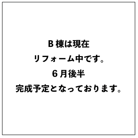 スクリーンショット 2026-01-31 22.00.39